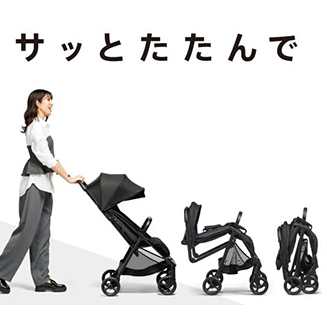 ヴィットは簡単おりたたみ自立します。