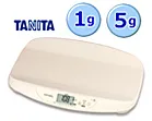 ベビースケールレンタル　タニタ デジタルスケールBB-105 nometa