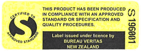 FMVSSで、ニュージーランドでの使用が認証されている旨の記載があるマーク