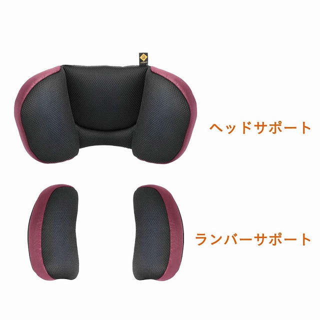 販売 コンビチャイルドシート ジョイトリップ エッグショック GH商品