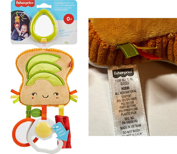 型番（HGB85）は、トーストに貼付されたタグに記載されています。